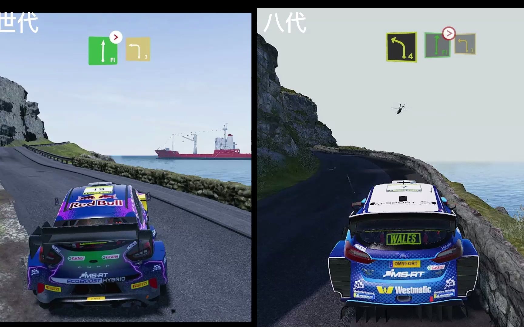 掌机赛车游戏switch拉力赛车wrc新世代 vs wrc8代