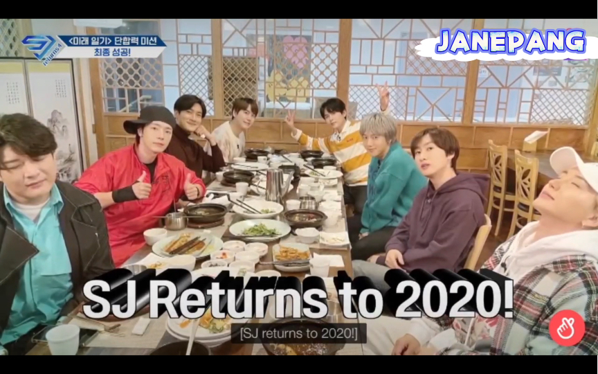 [图]【Super Junior】 SJ Returns 4 - 2070年的老年司机运动会