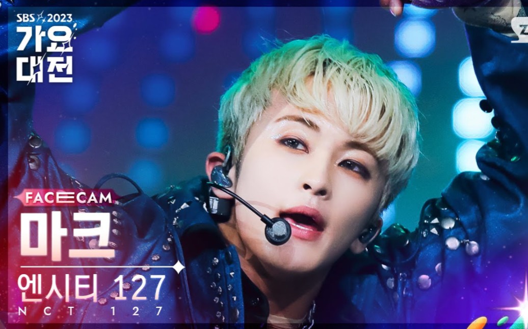 【4k横屏】李马克 - 英雄 fact check全场直拍 | nct127 sbs歌谣大战