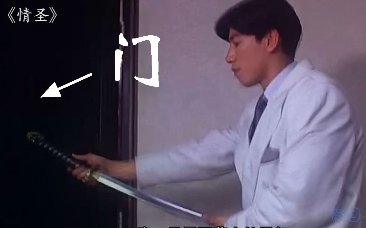 新梗出炉乌鸦哥切腹是需要莫大的勇气