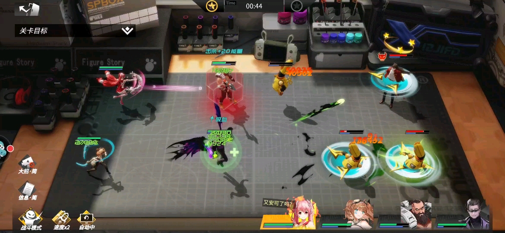 高能手办团风中赞诗m城游记种花的比利简单模式