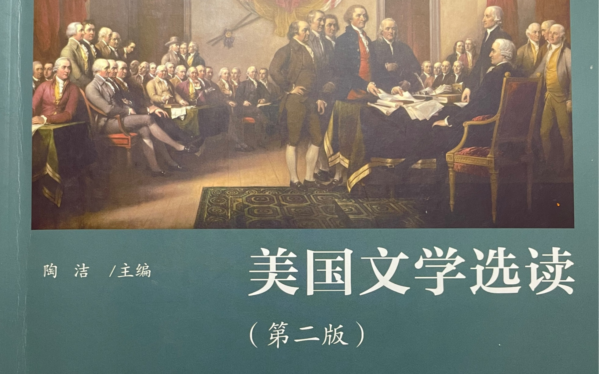 【美国文学】Colonial Period 殖民地时期哔哩哔哩bilibili