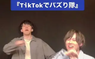 小野健人 哔哩哔哩 Bilibili 小野健人 哔哩哔哩 Bilibili