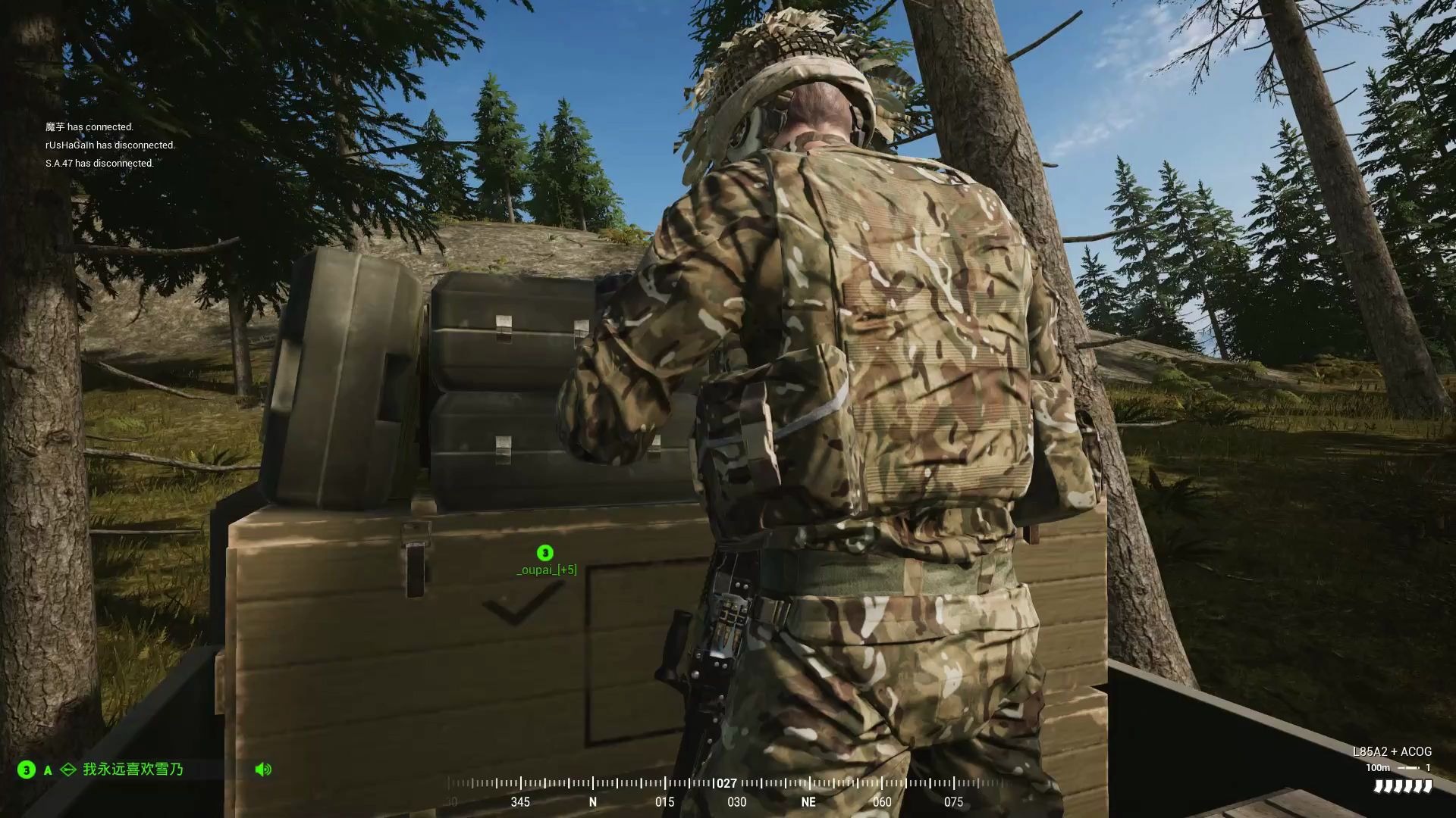 【squad战术小队】英女王的英军是如何战术白给的?