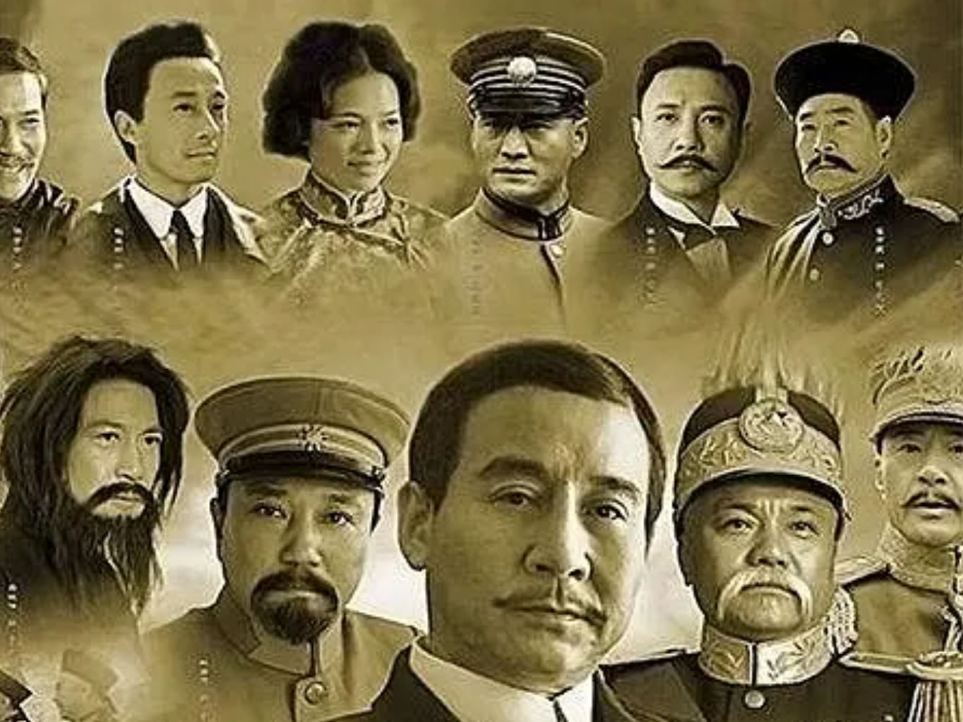 【配音科普】电视剧《辛亥革命》开场旁白(周志强配音)