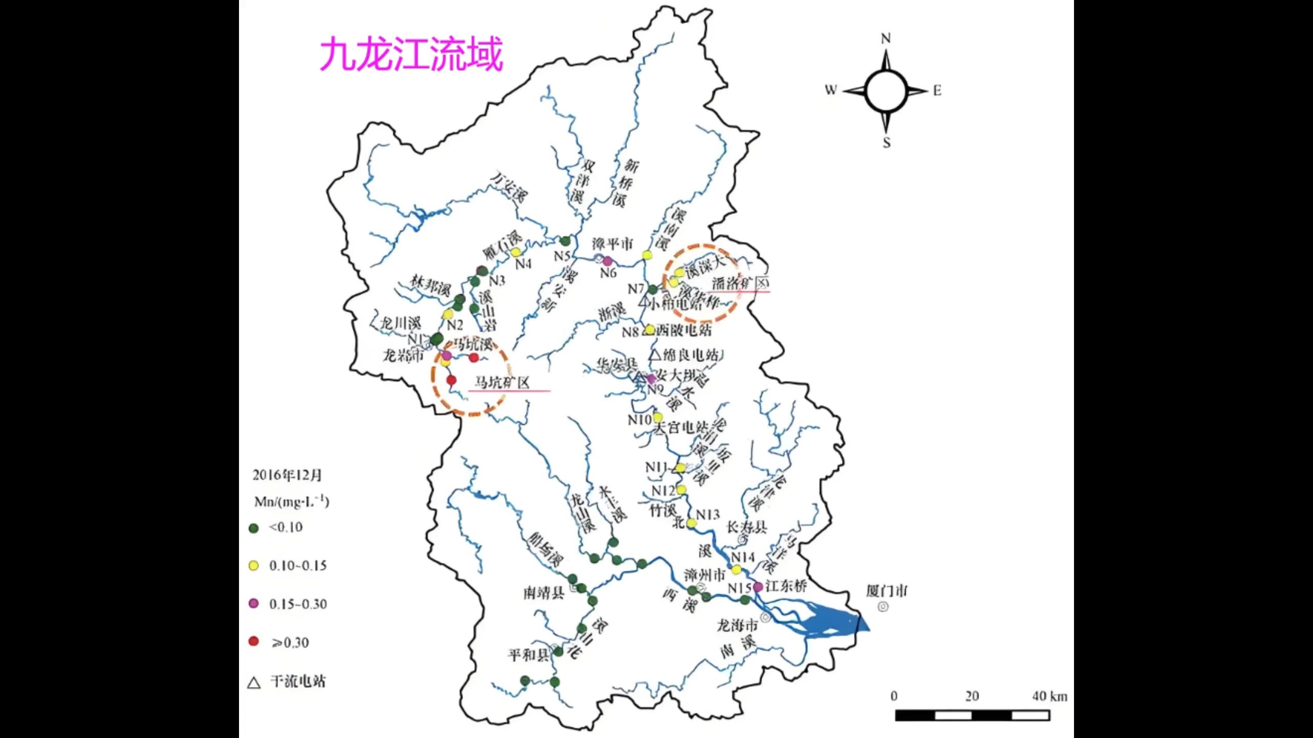 河流与航运系列19:九龙江哔哩哔哩bilibili