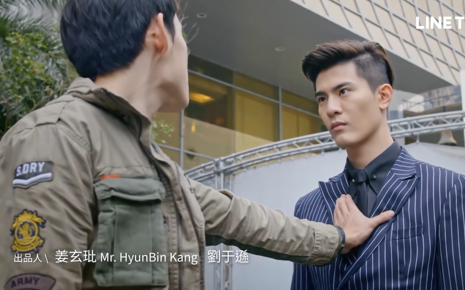 history3圈套花絮幕后直击之行李搜查飞唐cp