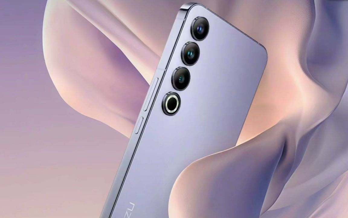 紫气东来!魅族20 pro推出晨曦紫新配色:4399元起售,享3年质保