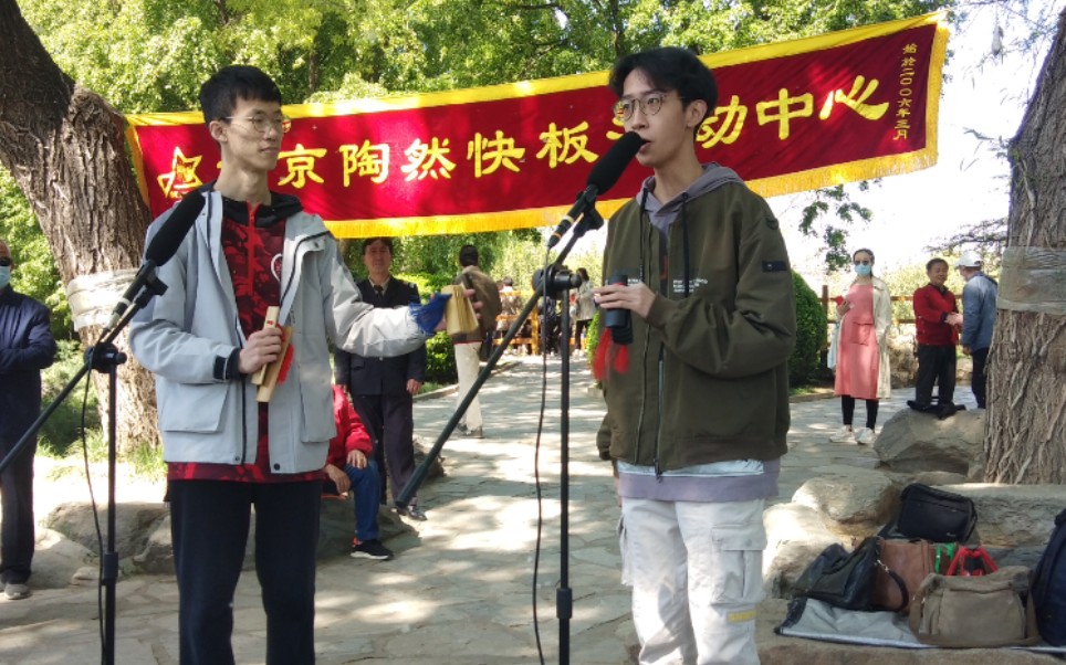 [图]一段相声贯口“粗鲁人”，希望大家多多捧场！画面有些模糊，该换座机了