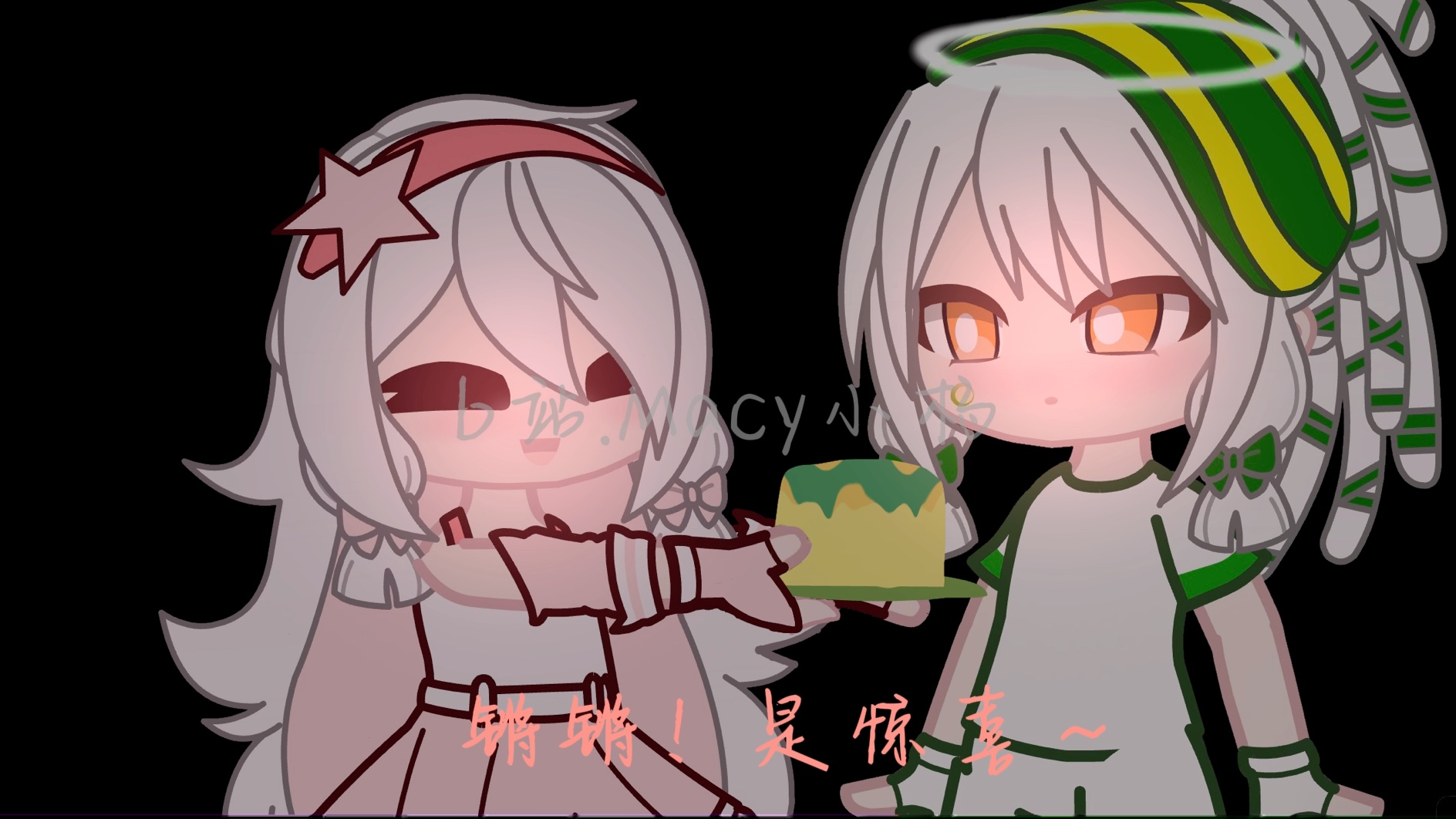 【gacha/帕洛斯梦女】很赶的生贺