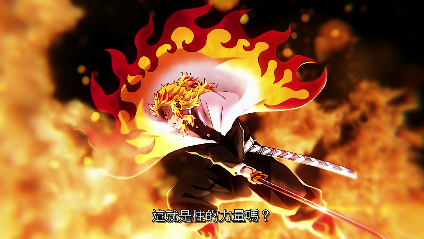 鬼灭之刃·无限列车 上弦三猗窝座登场!