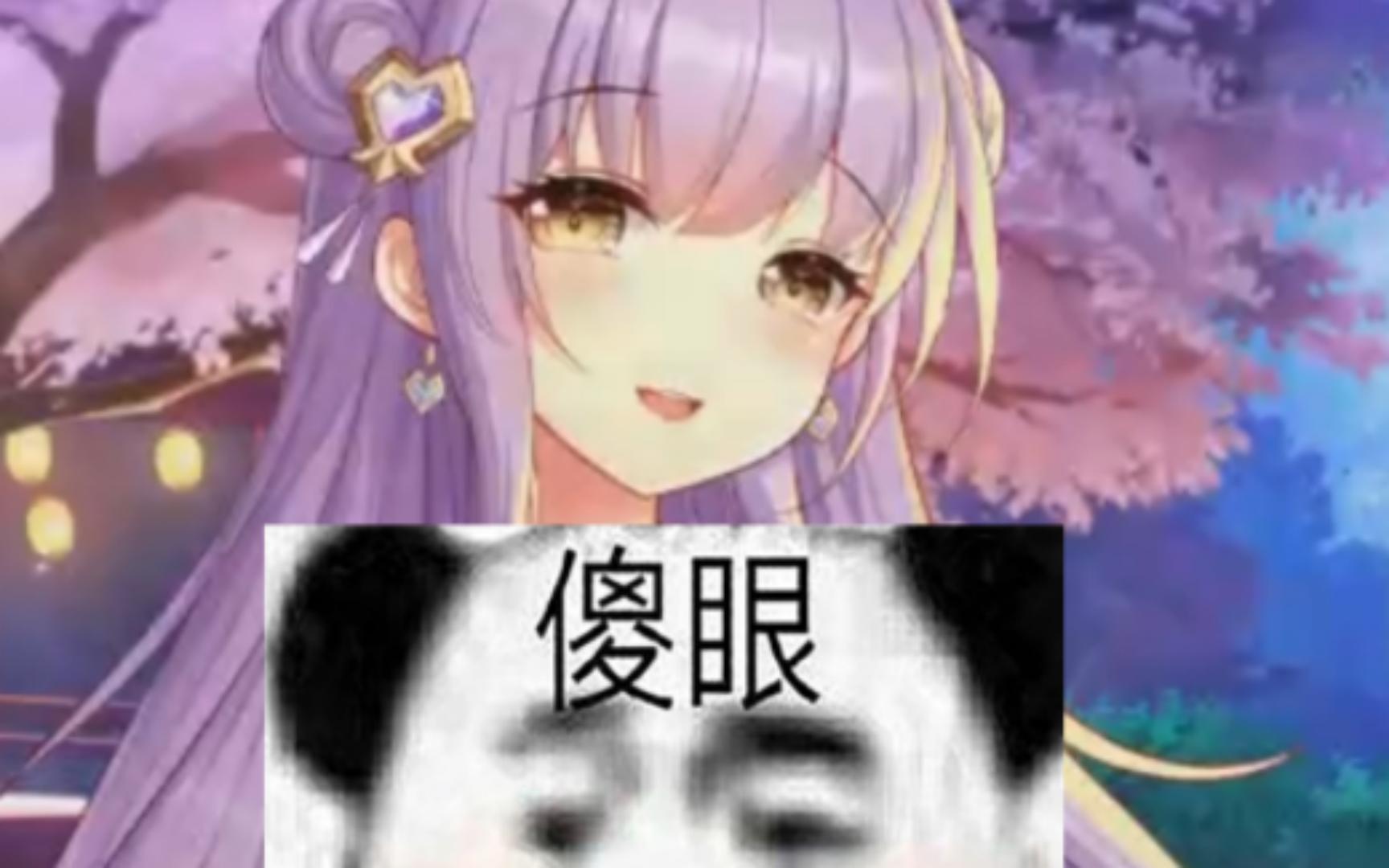 【推荐宝藏游戏】樱姬3 - 视频下载 Video Downloader