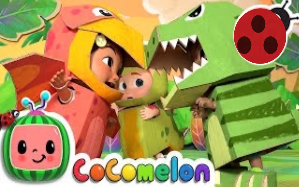 [图]CoComelon 英文版：恐龙歌 Dinosaur Song