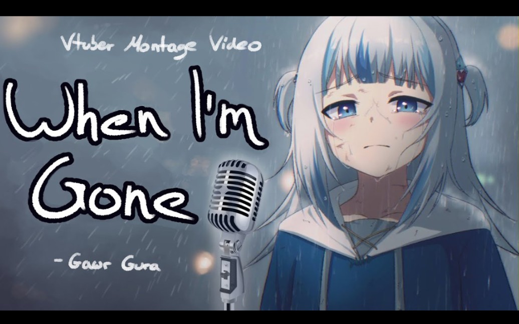 [图]【鲨鱼宝宝小古拉】When I'm Gone