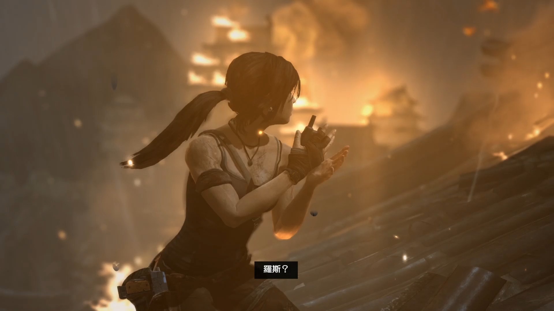 《古墓丽影9》 10 峰顶森林