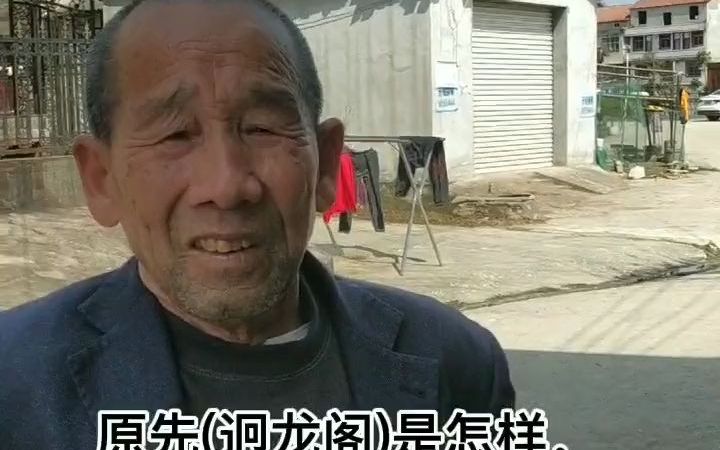 [图]【古建筑】武穴梅川文昌阁，与梅川高中的魁星阁、居文胜垸的迥龙阁，为梅川三大名阁，外形是不是很相似？它们有什么联系呢？