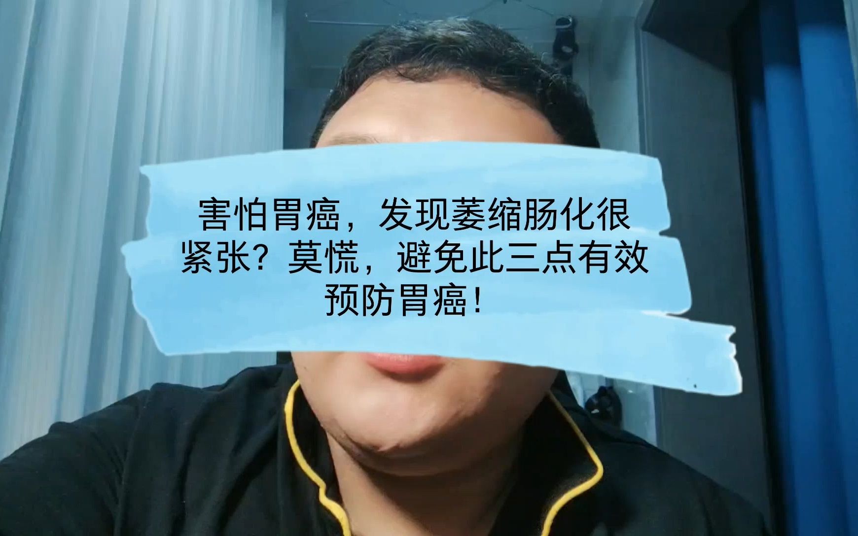 三熊整肠丸功效与作用(三熊整肠丸:缓解肠胃不适,改善便秘)