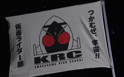 【假面骑士fourze】画质爆炸的战斗合集的第8集!