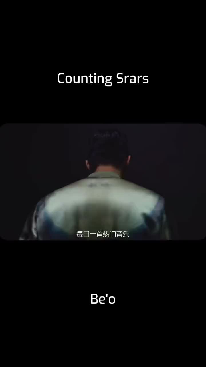 韩国说唱歌手Beo的一首CountingStars这嗓音绝了哔哩哔哩bilibili