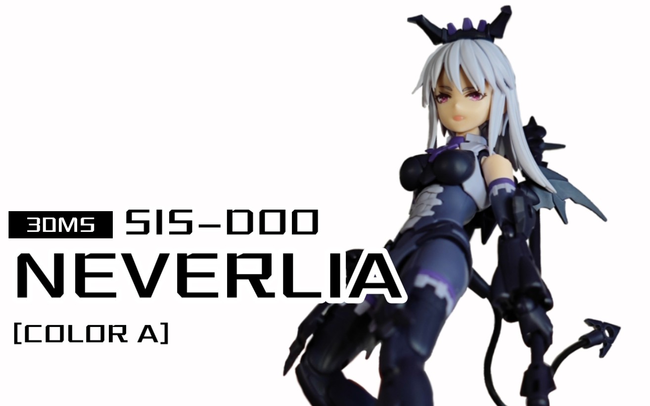 [性感拼装]30ms终于大了 万代机娘30ms奈瓦莉亚 配色a 30 minutes