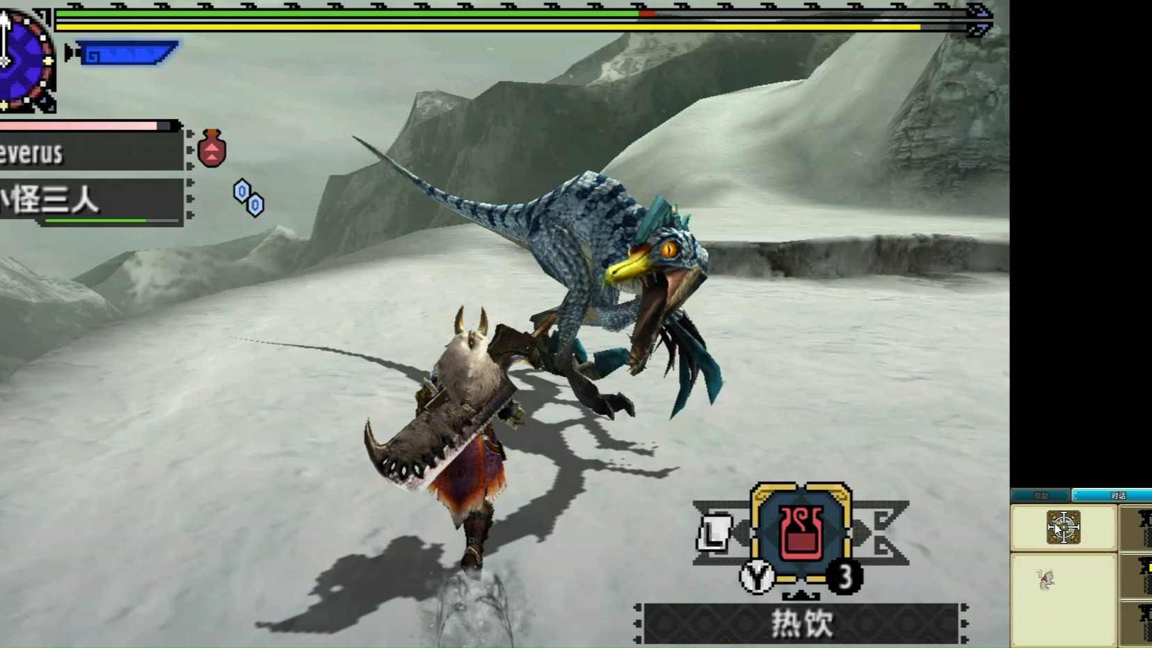 [mhxx]集会双人开荒49 4★野猪王 白速龙王