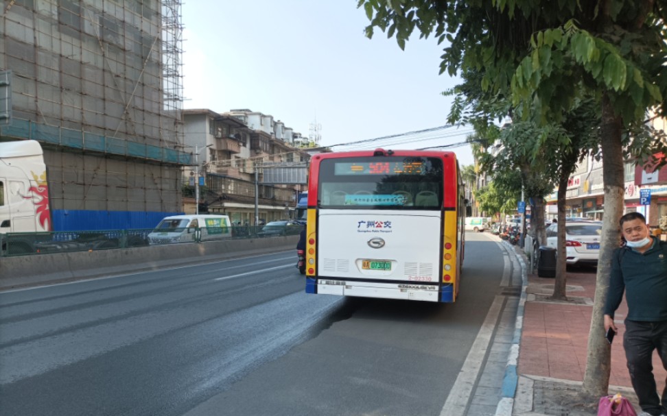 广州504路公交车图片