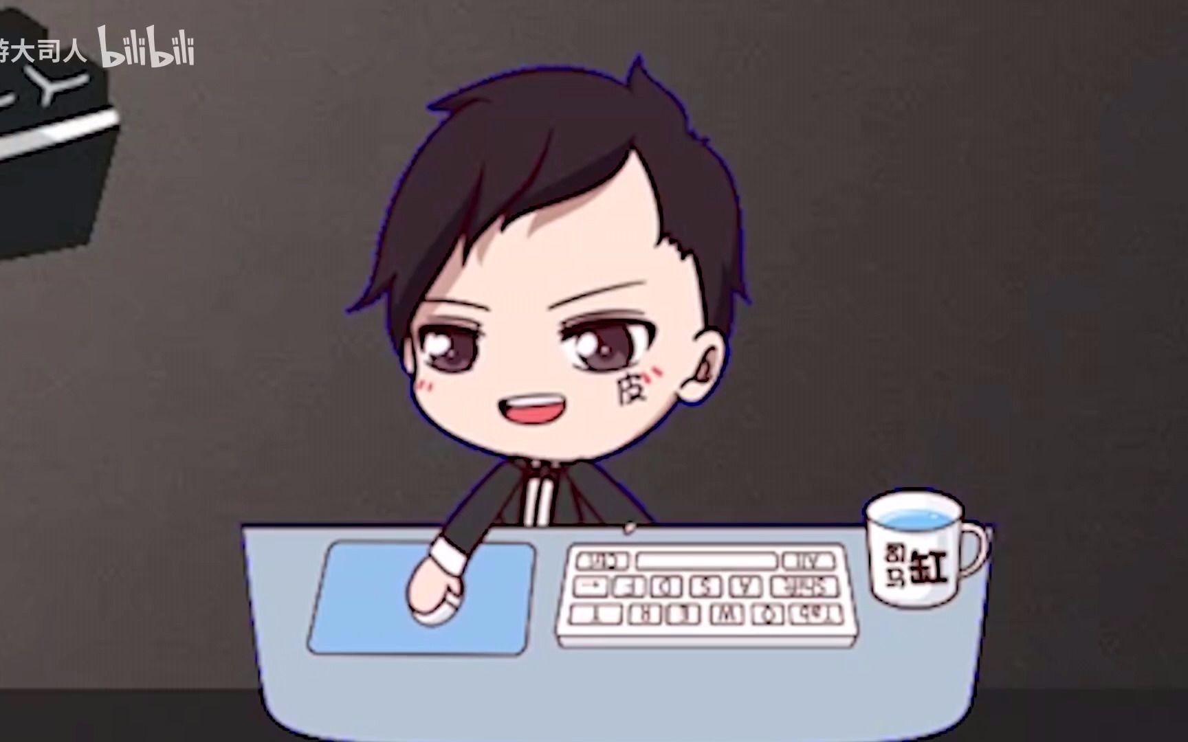 大司马承认直播竟是为了忽悠送礼物对忽悠办卡事件的回应