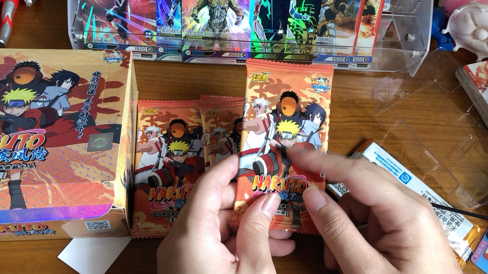 拆火影忍者卡片拆出了一张ssr卡