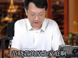 Video herunterladen: 47岁范晓萱，割掉子宫，我从不后悔！