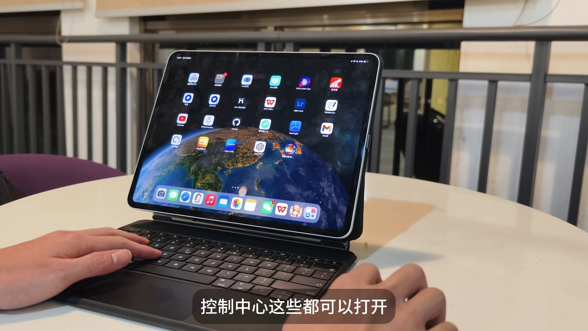 ipad高性价比刷网课(看网课用ipad几性价比最高)