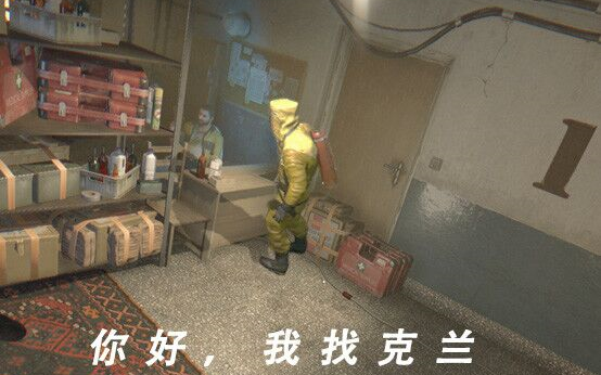 [图]消逝的光芒：一个视频带你看完所有DLC