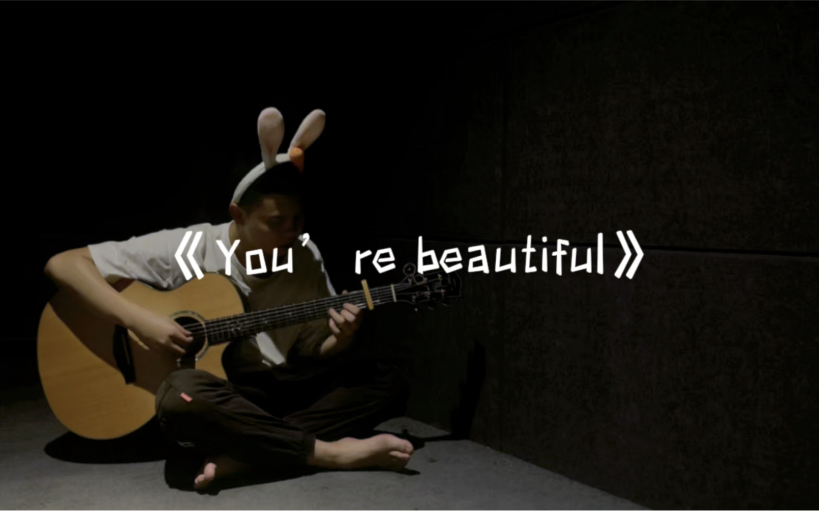 [图]吉他弹唱《You re beautiful》#音乐 #民谣 #吉他