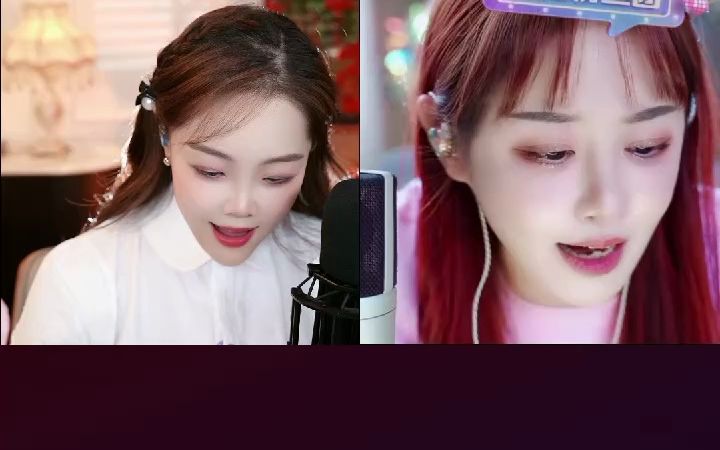 歌手王思雨大美草原_2023年08月11日_直播录屏