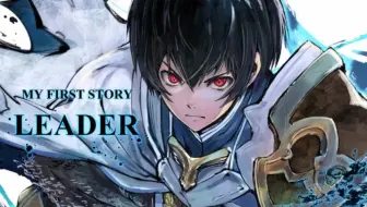 信長協奏曲 主題歌 不可逆リプレイス などで人気 My First Story 12月19日最終公演をwowow独占放送 哔哩哔哩 Bilibili 信長協奏曲 主題歌 不可逆リプレイス などで人気 My First Story 12月19日最終公演をwowow独占放送 哔哩哔哩 Bilibili