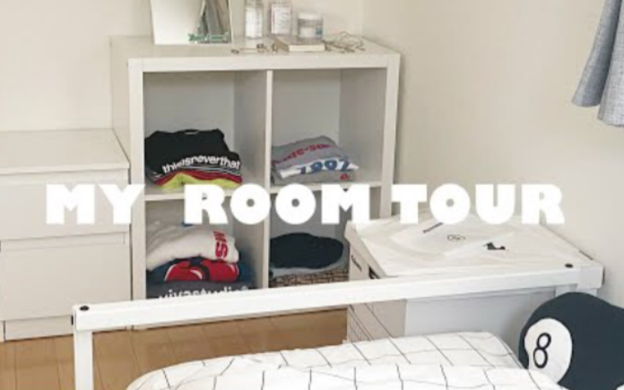 |imrrog|日本高中生房间介绍|room tour|哔哩哔哩bilibili