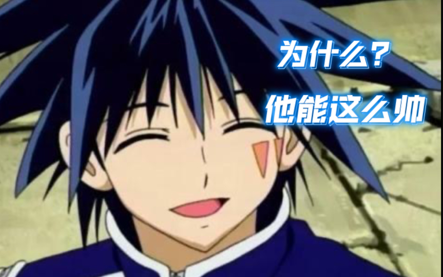 虚拟up小梦明魔兵传奇我喜欢的阿尔维斯