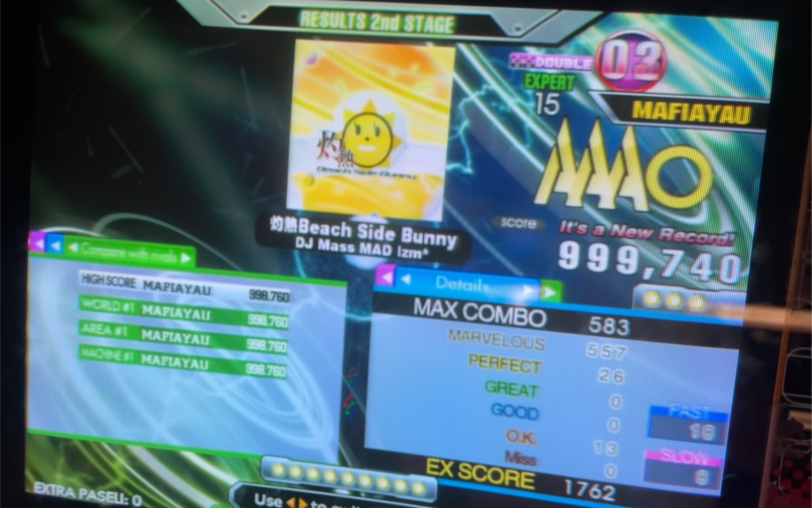 灼熱beach side bunny edp pfc! 26p