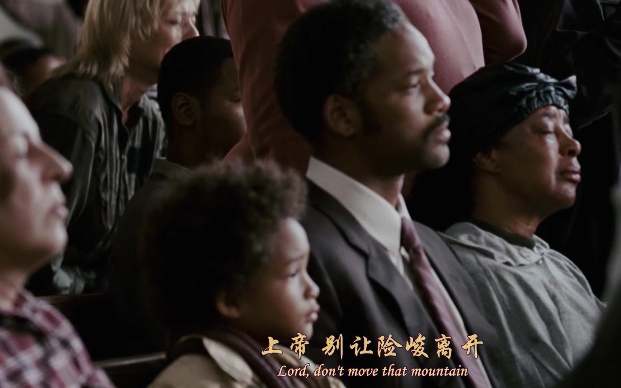 [图]Lord Don't Move That Mountain--当幸福来敲门 The Pursuit of Happyness 2006