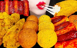 Download Video: Jane ASMR FRIED CHICKEN, CHEESE BALL, HOT DOG EATING