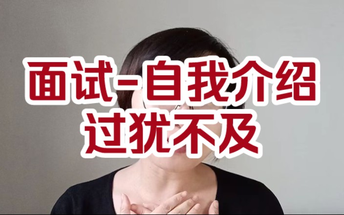 郑重声明 本人不会包包子 所有技术问题均为胡扯 不要信哔哩哔哩bilibili