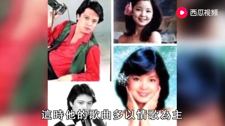 一代巨星刘文正近况,67岁隐居美国,拒绝多名女星一生未婚哔哩哔哩bilibili