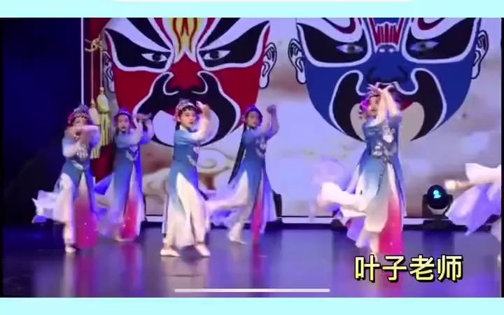 [图]元旦舞蹈少儿舞蹈 《梨园梦》毕业季 毕业舞蹈节目 戏剧表演 传统文化 简单好看的舞蹈 中国文化传承 幼儿园