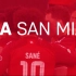《Mia San Mia》官方现场版