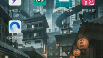 彻底关服三天的熊猫TV是什么样子，怎么还有这么多人