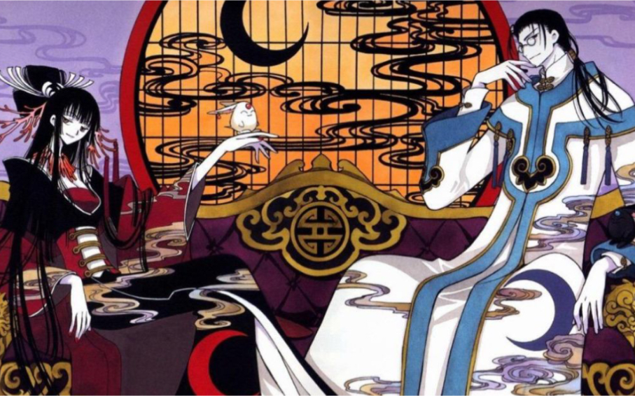 [图]【Clamp群像】【翼/xxxholic/魔卡/x战记】世上cp千千万 c妈手里死一半