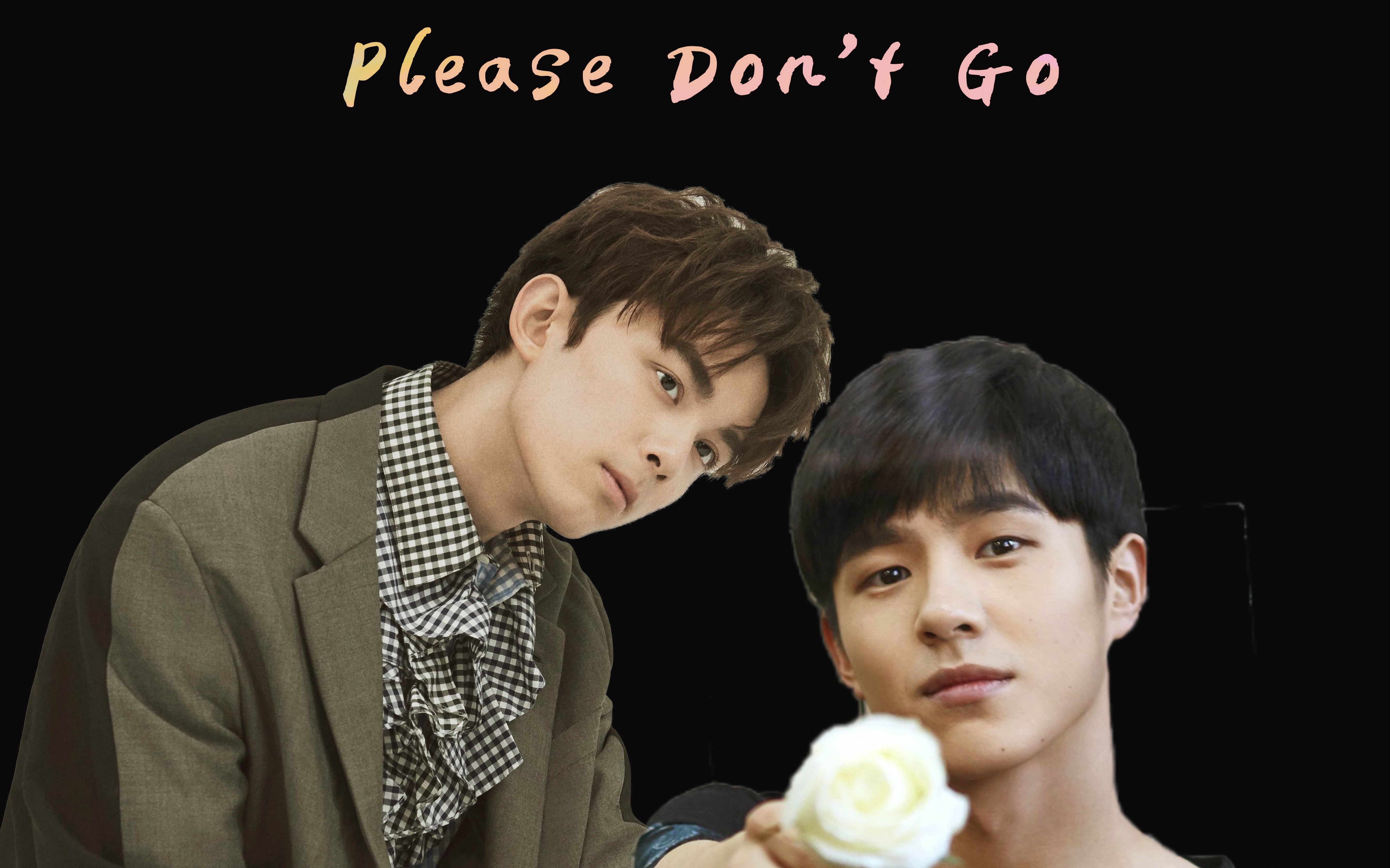 昊磊刘昊然x吴磊pleasedontgo艺术家小哥和机器人小哥的爱情