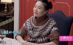 Скачать видео: 宋佳三观到底多么正？告诉年轻女孩的话让人醍醐灌顶，讲得太对