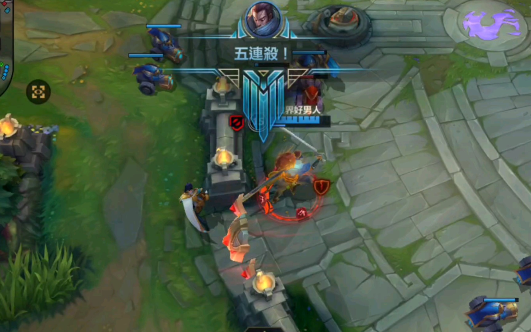 【lol手游】亚索五杀