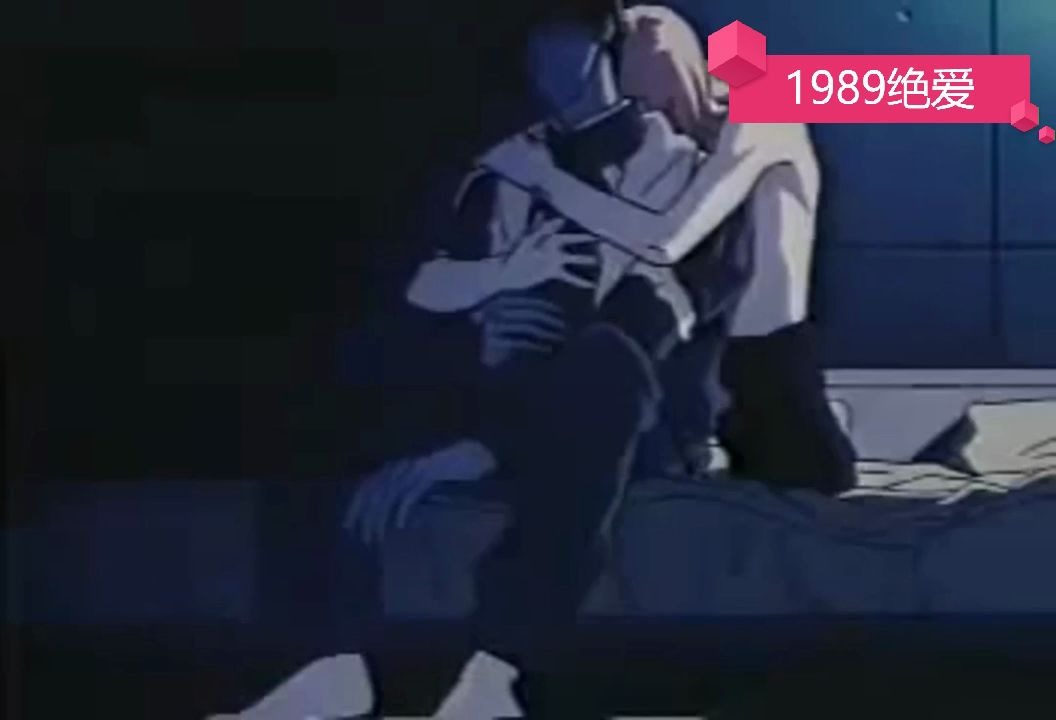 1989《绝爱》和1992《间之楔》长发美人 绝美爱情 看一次哭一次哔哩哔哩bilibili