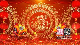 AM72520 新年舞狮醒狮精神开业庆典 喜庆锣鼓打鼓表演视频背景LED大屏素材